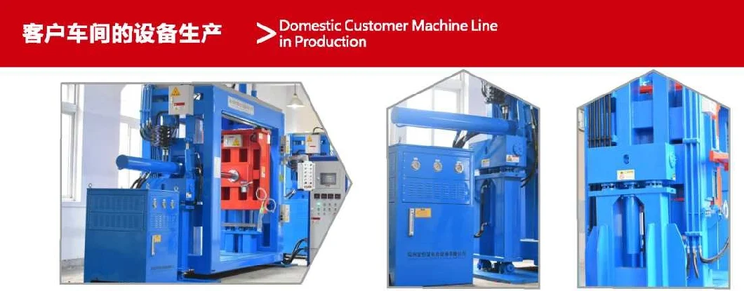 PLC-besturingssysteem APG-klemmachine voor Min Max-klemplaatstrekking 8